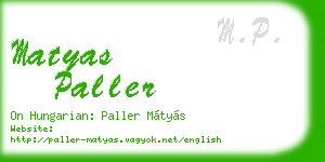 matyas paller business card